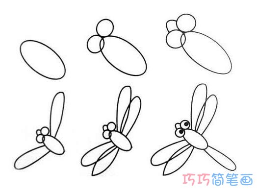 简单蜻蜓的画法步骤图 怎么画蜻蜓图片