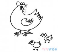 鸡妈妈和小鸡简笔画怎么画好看简单易学
