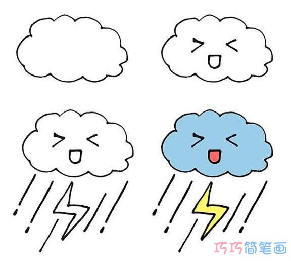 下雨天气预报简笔画怎么画简单好看