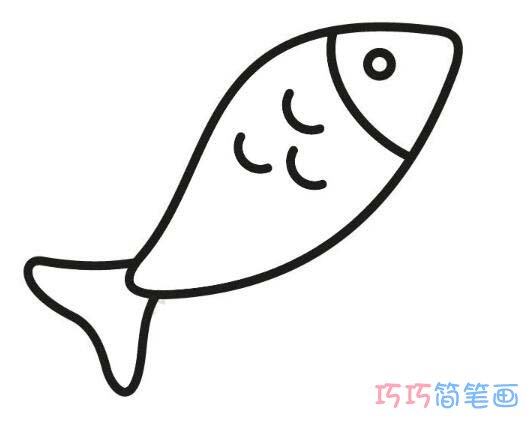 幼儿超简单小鱼的画法简笔画图片