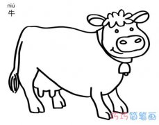 一头牛简笔画怎么画简单易学