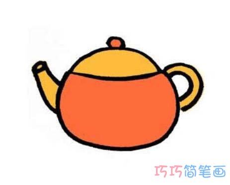 简单茶壶怎么画带步骤图涂颜色