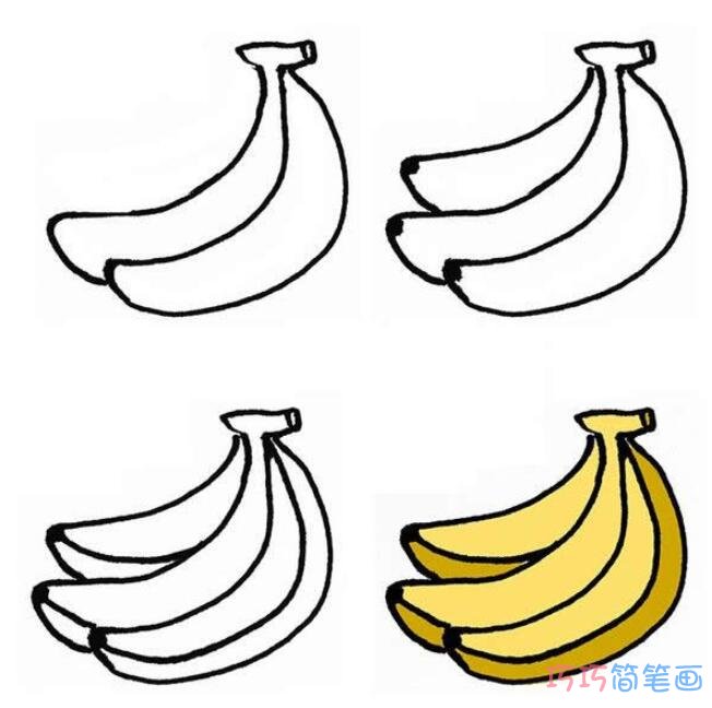 怎样画香蕉简笔画带步骤图涂颜色