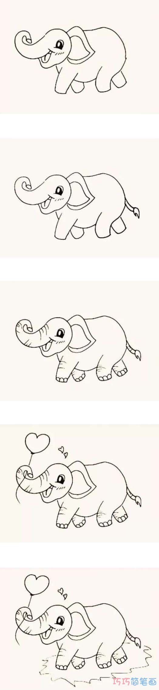简笔画大象怎么画带步骤涂颜色简单