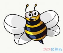 卡通小蜜蜂怎么画带步骤图彩色