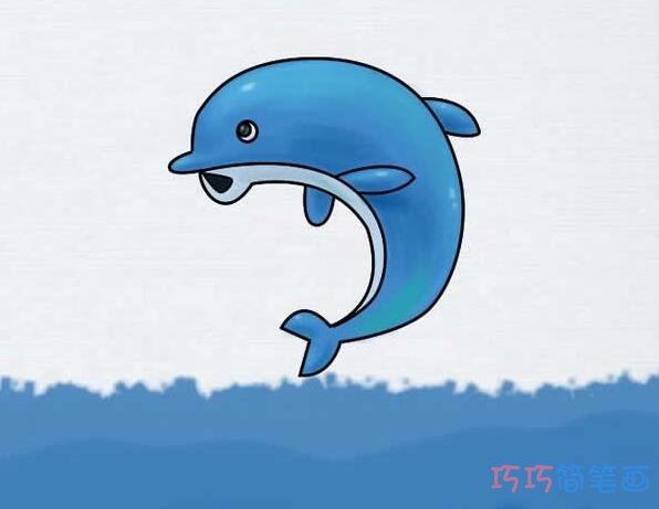 海豚的画法步骤图带颜色 海豚简笔画图片