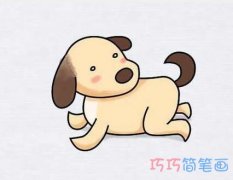 彩色小狗的画法步骤图带颜色 小狗简笔画图片
