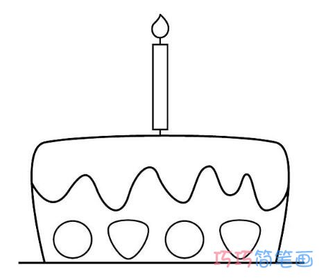 彩色水果蜡烛生日蛋糕简笔画怎么画好看