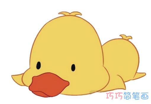 卡通小黄鸭怎么画涂颜色 小黄鸭简笔画图片