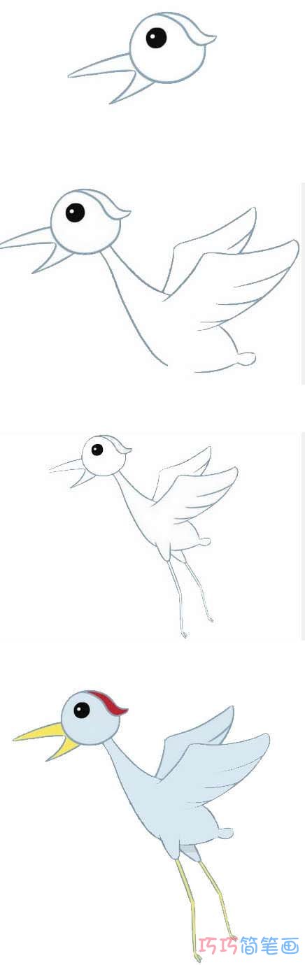  飞鹤的画法步骤图带颜色 飞鹤简笔画图片