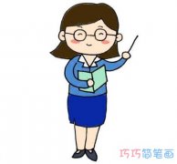 教师节女老师的画法步骤图 老师简笔画图片