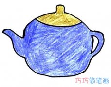 简单茶壶的画法步骤图带颜色 茶壶简笔画图片