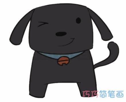 小黑狗的画法步骤图带颜色 小黑狗简笔画图片