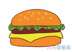 简单漂亮汉堡简笔画涂颜色 汉堡包的画法手绘