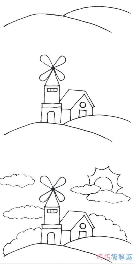 山顶风车建筑的画法步骤图涂颜色简单又漂亮
