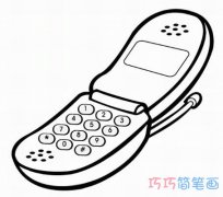 翻盖手机简笔画怎么画简单好看