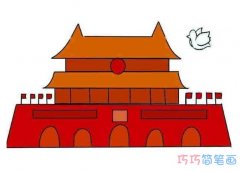 儿童画北京天安门简笔画怎么画简单漂亮