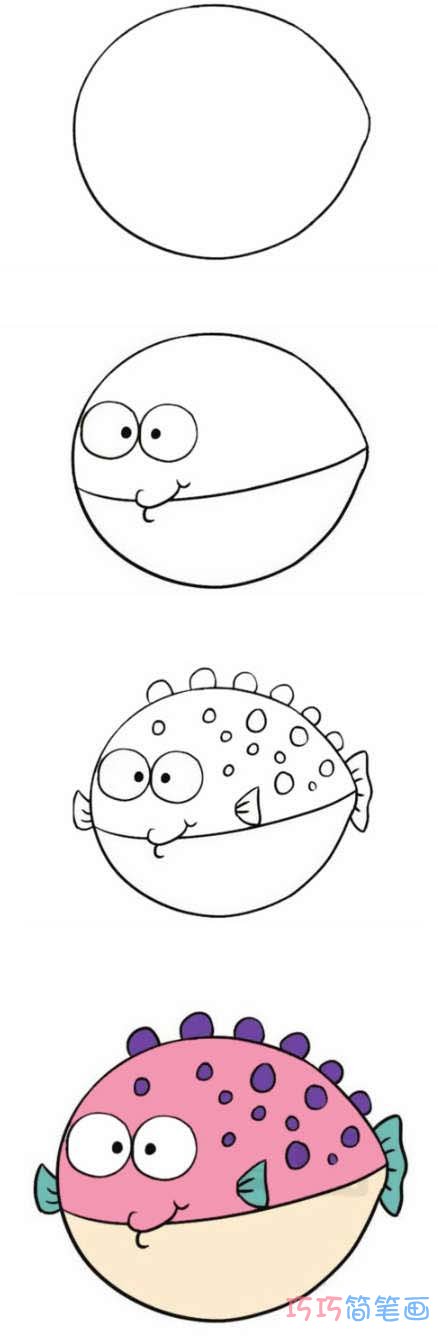 幼儿卡通深海鱼怎么画涂颜色 深海鱼简笔画图片
