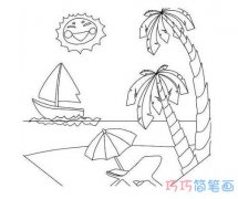 海滩风景儿童画怎么画简单 海滩简笔画图片