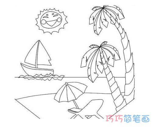 海滩风景儿童画怎么画简单 海滩简笔画图片