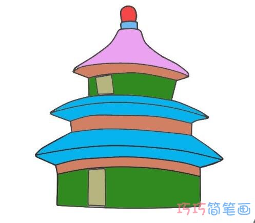 北京天坛怎么画带颜色 天坛儿童画图片