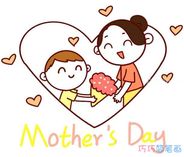 母亲节给妈妈献花怎么画简单漂亮 母亲节简笔画图片