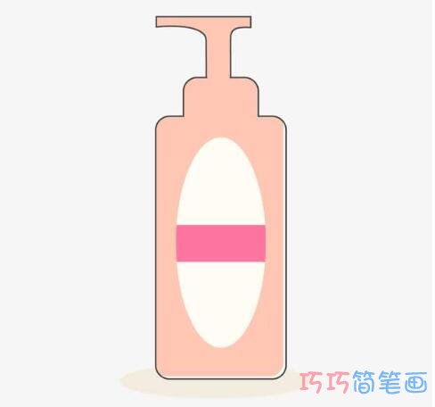 怎么画一瓶沐浴露简笔画涂颜色简单好看