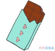 彩色巧克力块怎么画涂色 儿童巧克力简笔画图片