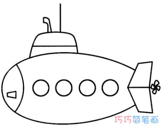 儿童潜水艇怎么画简单易学 潜水艇简笔画图片