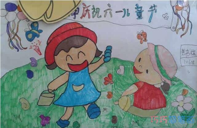 陪爸妈一起过六一儿童节简笔画水彩画