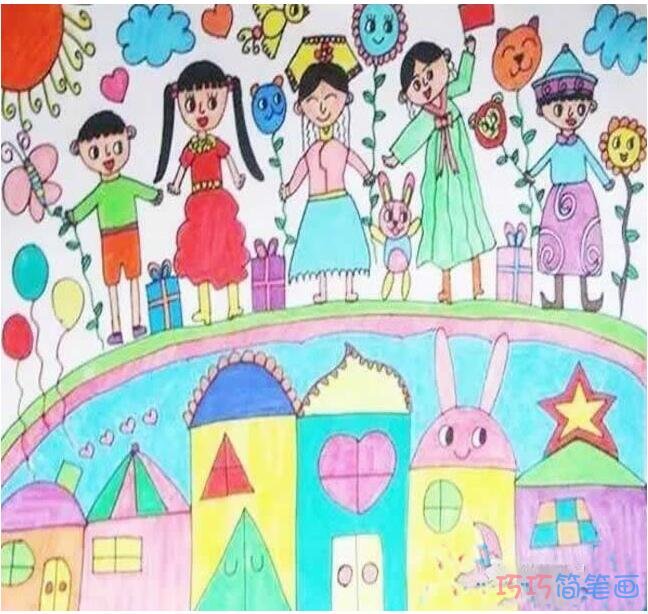 少数民族携手庆祝六一儿童节水彩画