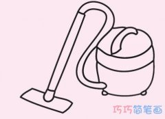 儿童卡通吸尘器怎么画好看 各种吸尘器简笔画教程