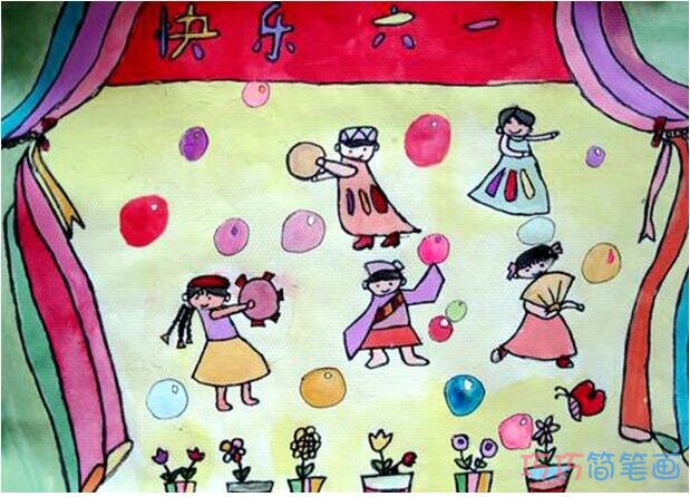 庆祝儿童节表演节目水彩画怎么画简单漂亮