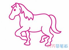 幼儿园一匹马的画法步骤图 马简笔画图片
