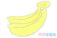  手绘香蕉简笔画画法步骤教程涂颜色