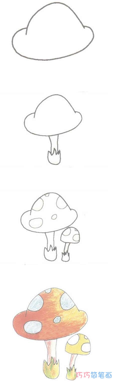 手绘彩色蘑菇简笔画画法步骤教程简单漂亮