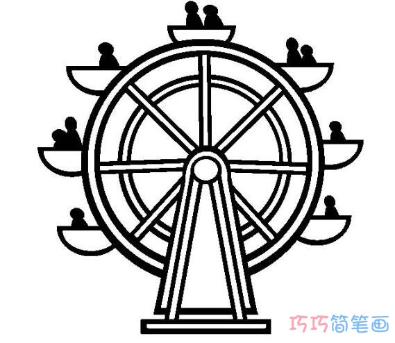 儿童摩天轮简笔画画法步骤图带颜色