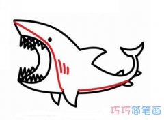 儿童大鲨鱼简笔画画法步骤图一步一步画