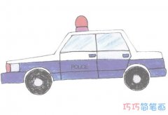 儿童警车简笔画怎么画简单好看涂颜色
