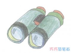 儿童望远镜简笔画画法步骤图手绘涂颜色