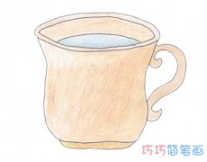 儿童茶杯简笔画画法步骤图手绘涂颜色