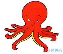 幼儿园卡通章鱼简笔画 涂色章鱼怎么画