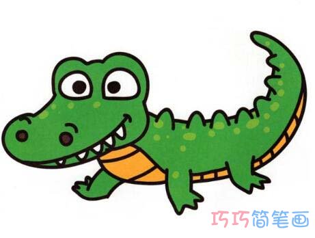 幼儿园鳄鱼简笔画 涂颜色鳄鱼怎么画