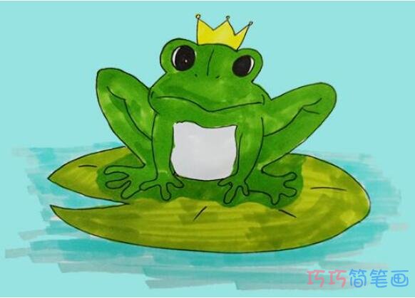 青蛙王子手绘怎么画涂颜色简单漂亮步骤图