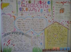 小学英语家庭英语俱乐部的手抄报怎么画简单又漂亮