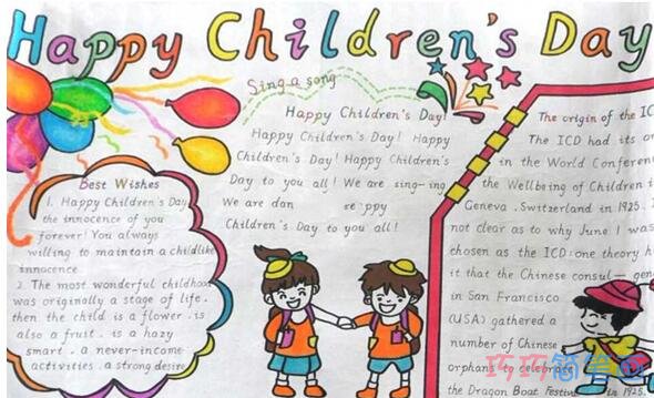 关于六一儿童节快乐六一的手抄报怎么画简单又好看