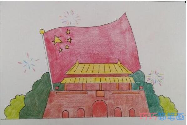 北京天安门的简单画法步骤教程涂颜色手绘