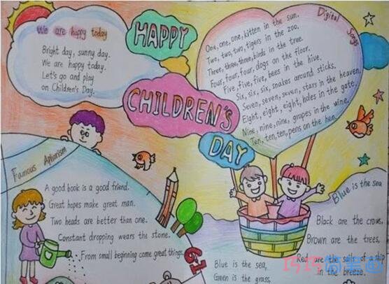 关于快乐六一儿童节英文手抄报怎么画简单又好看