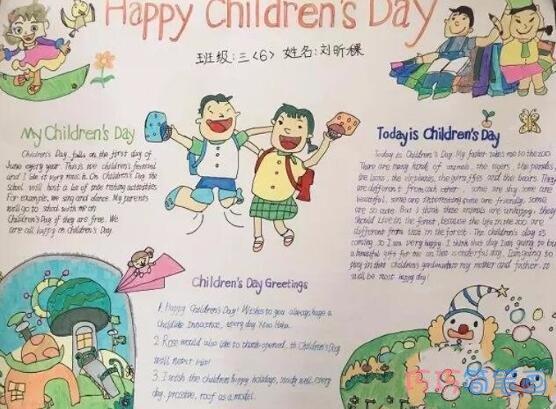 关于快乐六一儿童节英语手抄报怎么画简单又好看