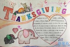 四年级关于感恩节英语手抄报怎么画简单漂亮